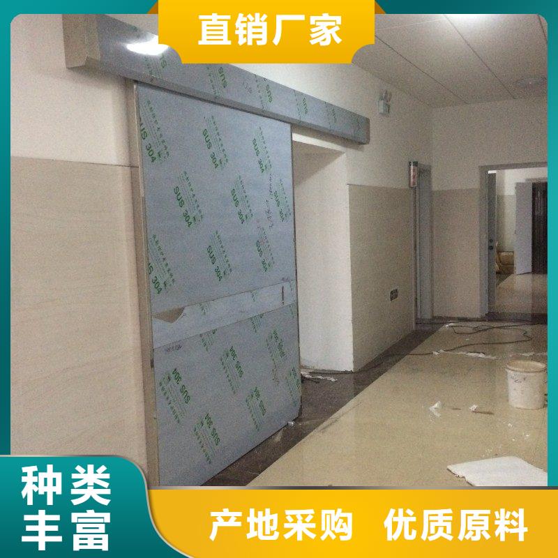 防辐射工程选择我们选择放心