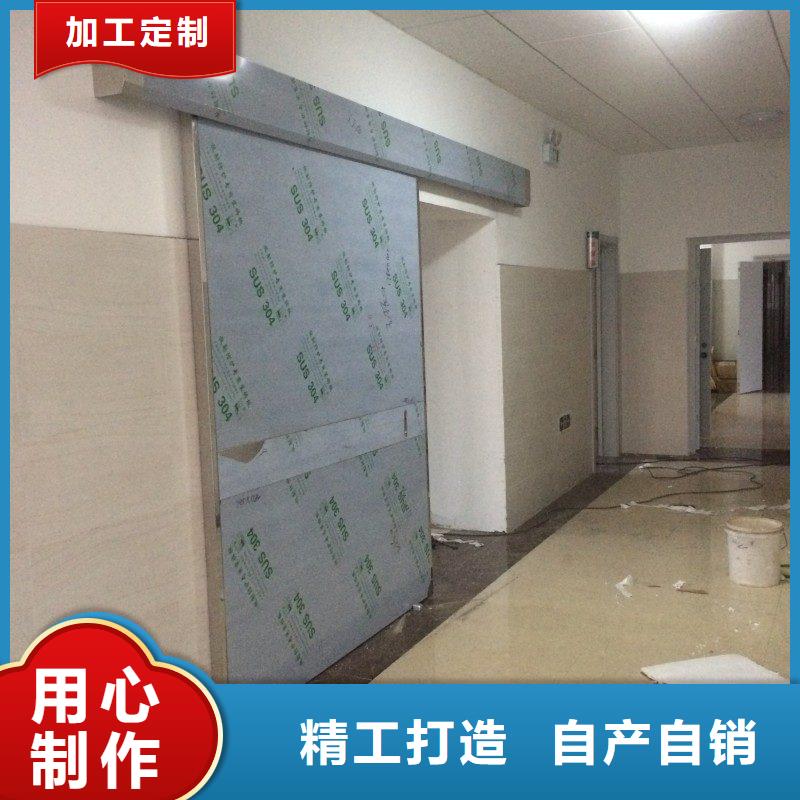 ?防射线工程、?防射线工程厂家-库存充足