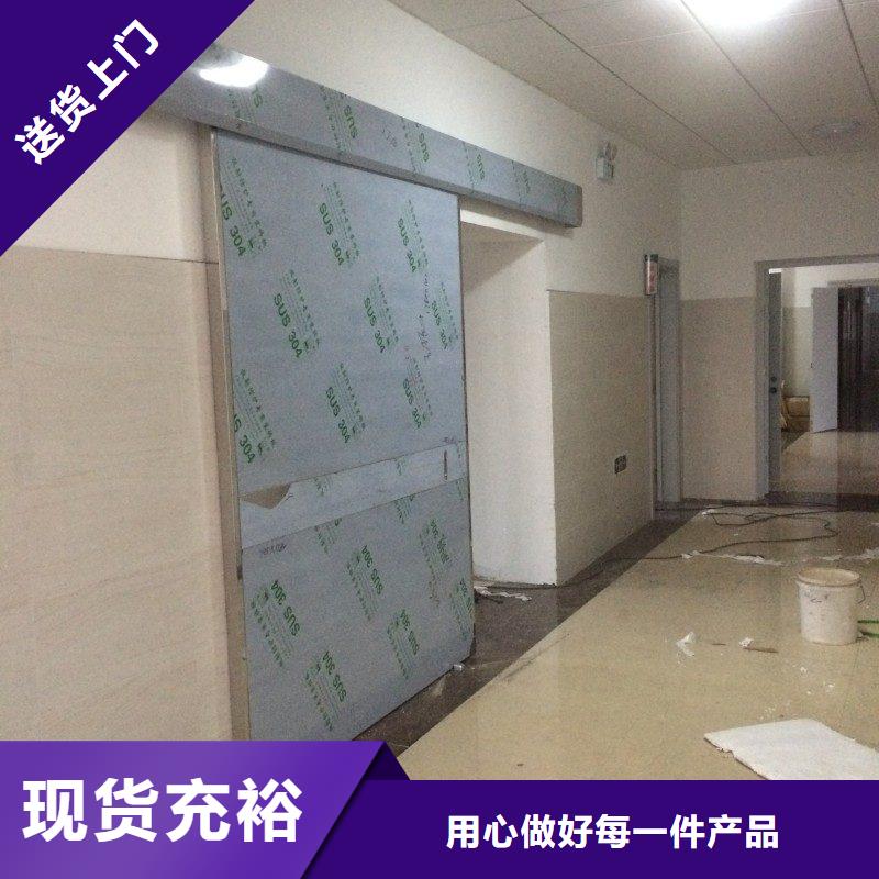 优质X射线防护门的公司