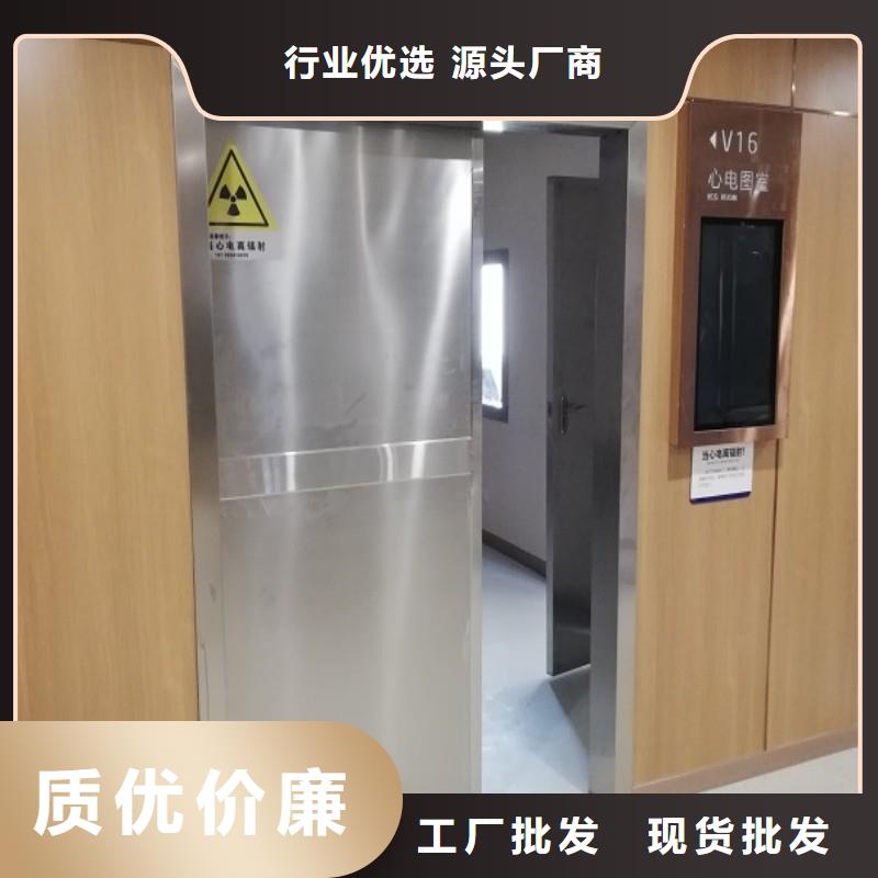 可定制的手术室防护本地厂家