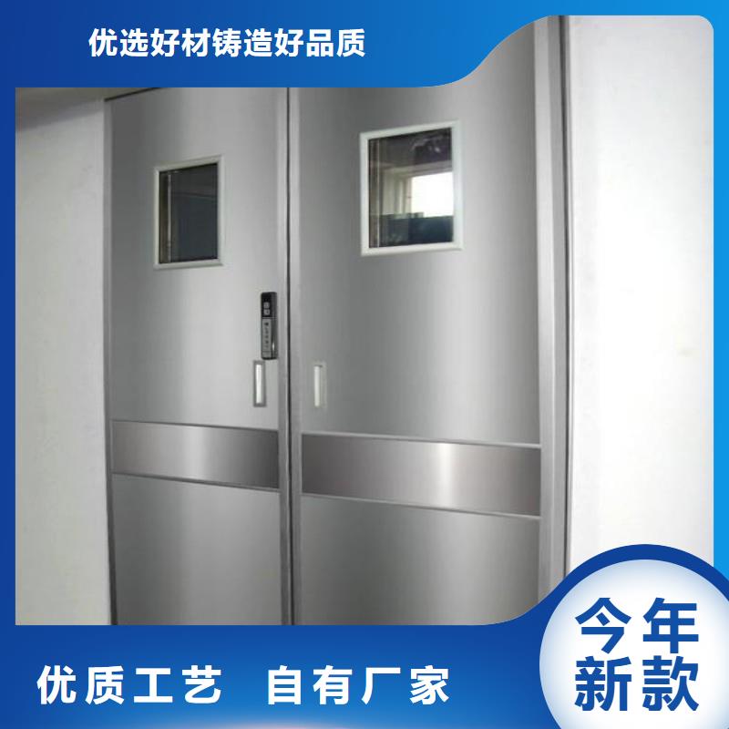 防辐射工程老品牌厂家
