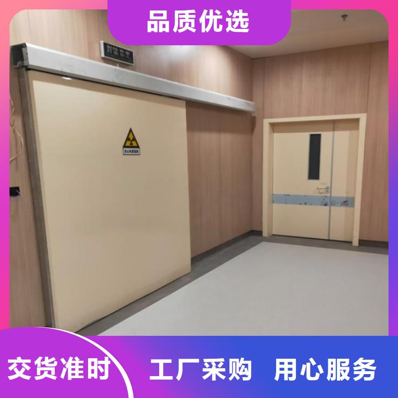 X射线防护门-X射线防护门放心