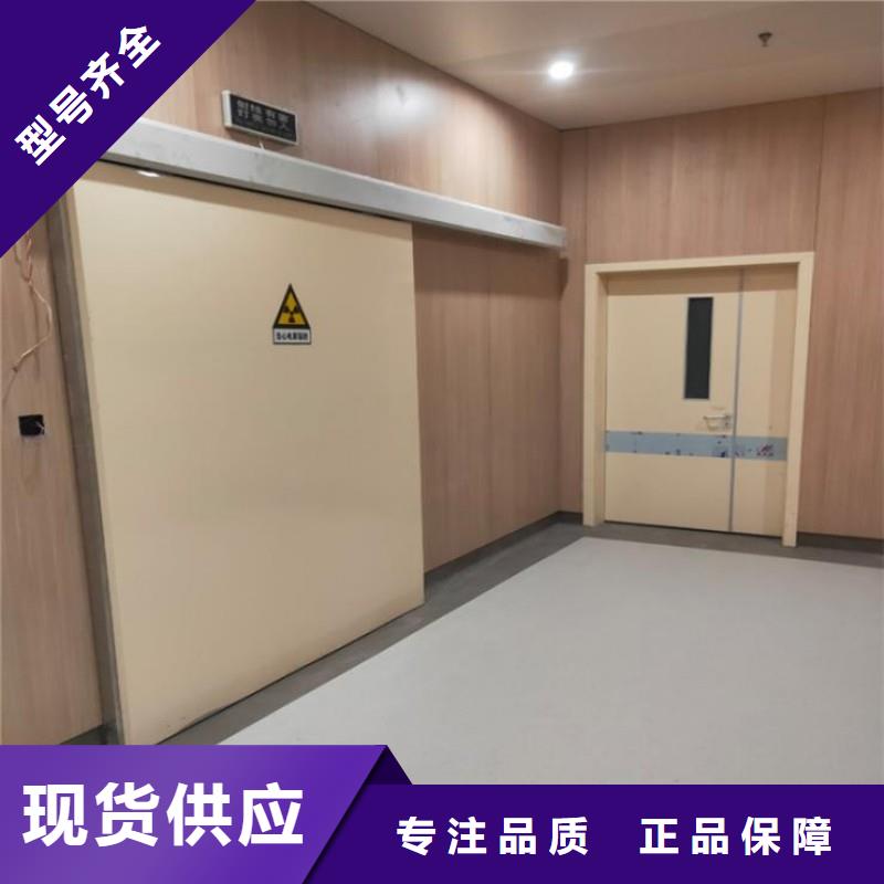 防辐射工程品质做服务