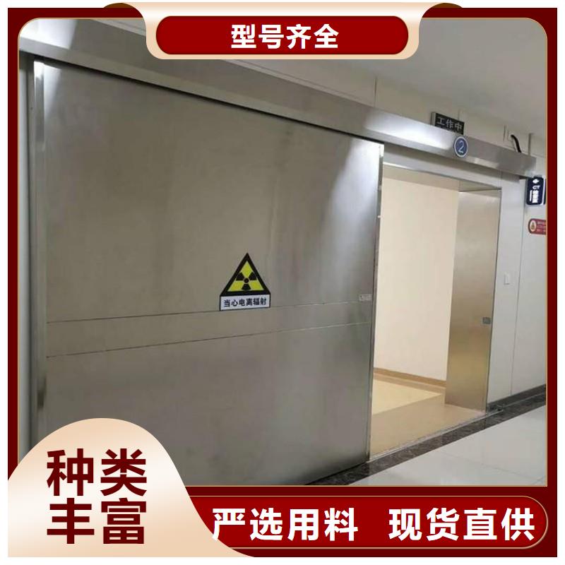 医院防护工程-医院防护工程全国直销