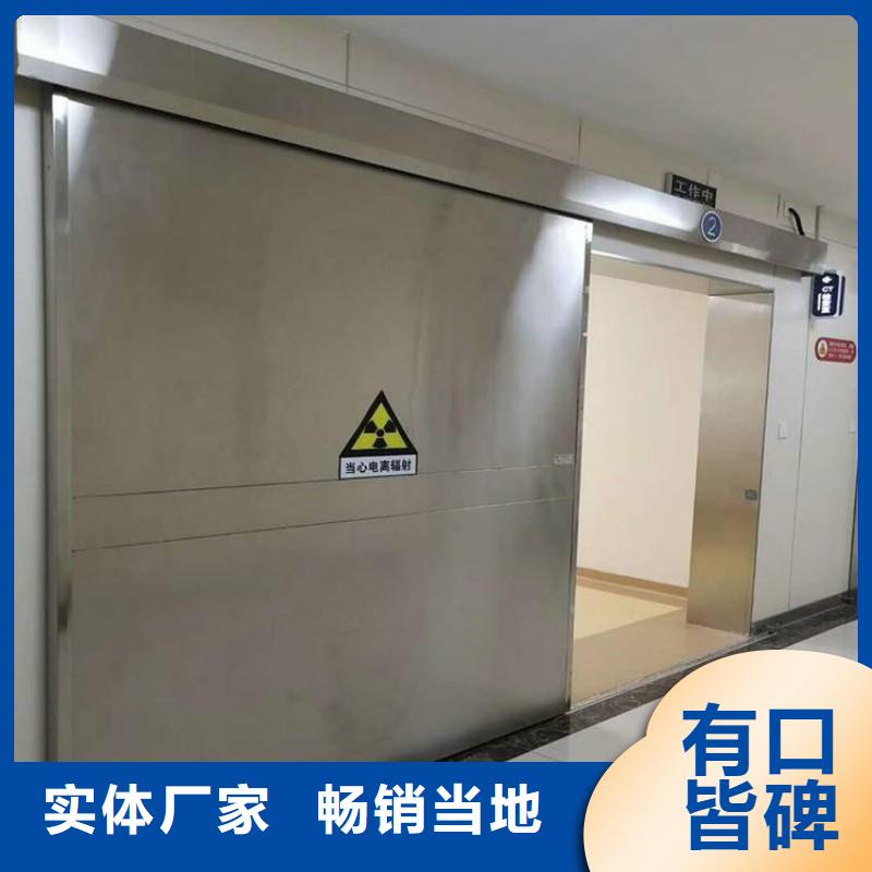 防辐射工程源头厂家直销