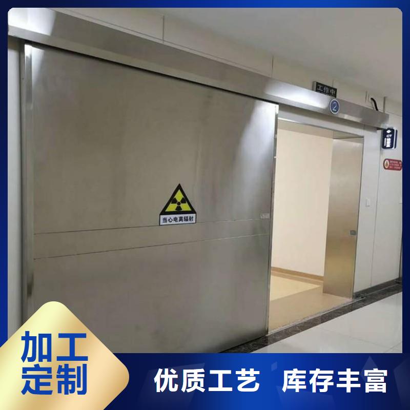 防辐射工程畅销当地