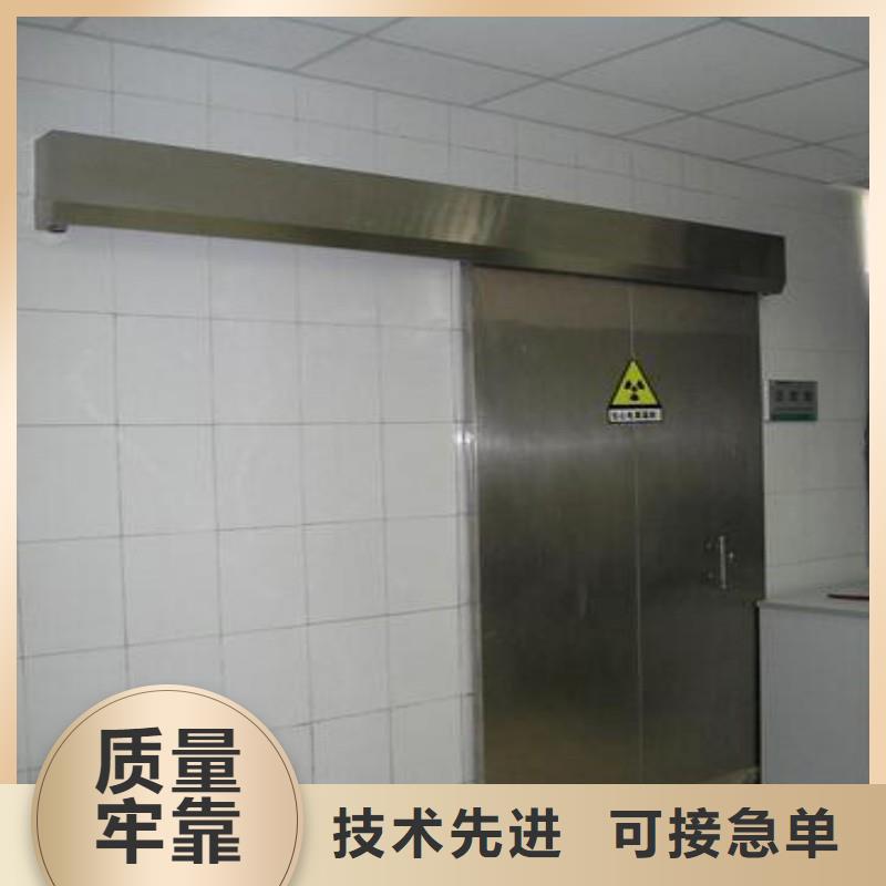 现货供应X射线防护门_精选厂家