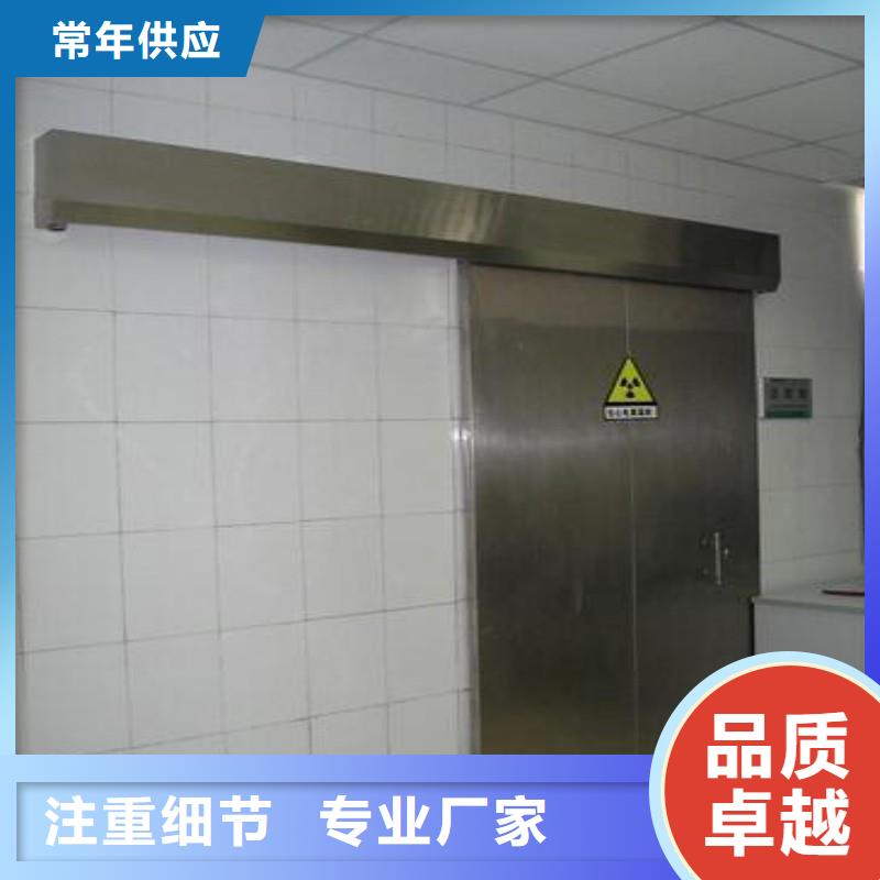 购买防护工程联系正兴医用工程有限公司