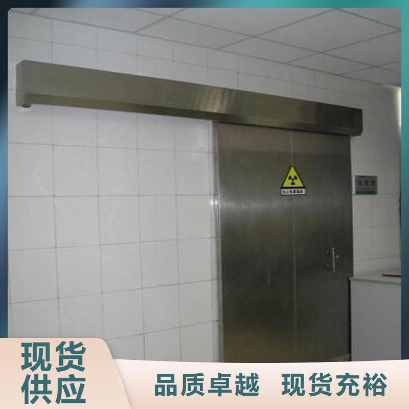 铅门公司地址