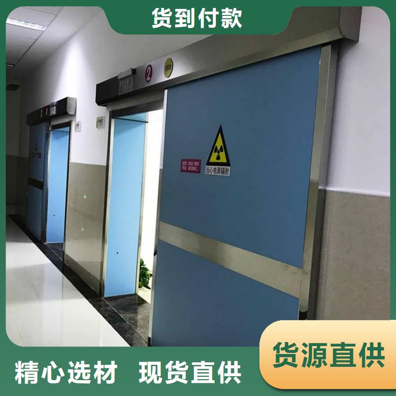 防辐射工程多种规格可选