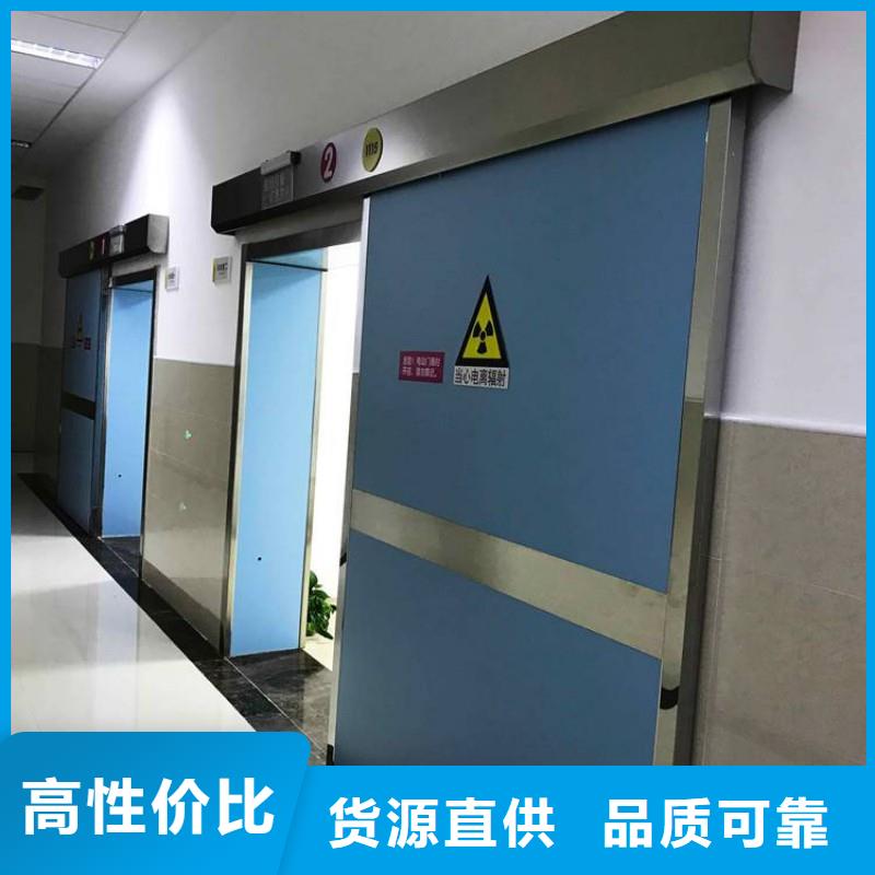防辐射工程厂家-点击领取样品