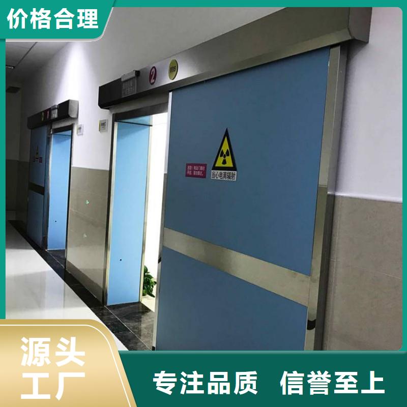 铅门安装