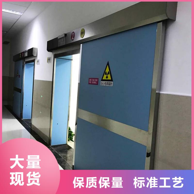 支持定制的加速器改造项目基地