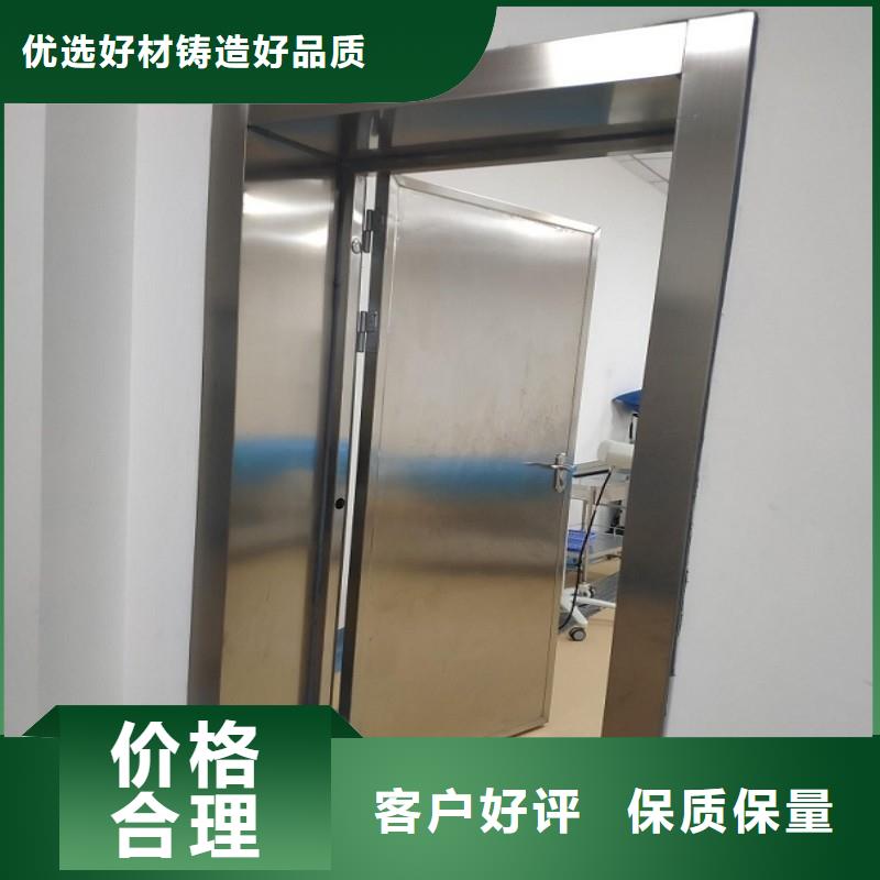 DSA防护-放心采购