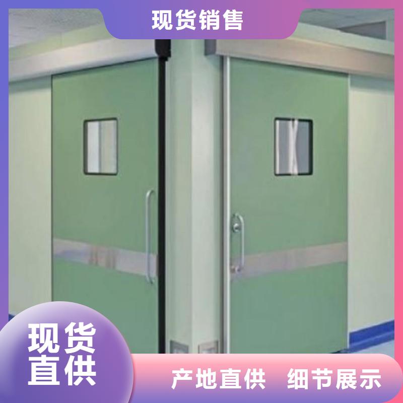常年供应?防射线工程-好评
