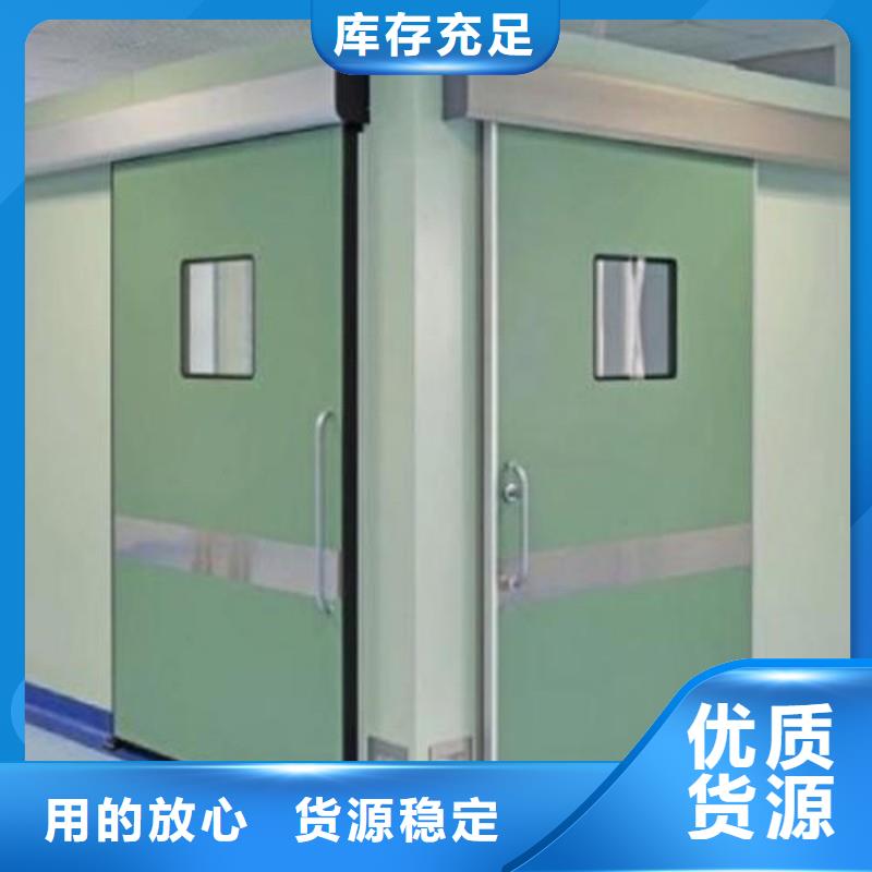 批发加速器防护门的当地厂家