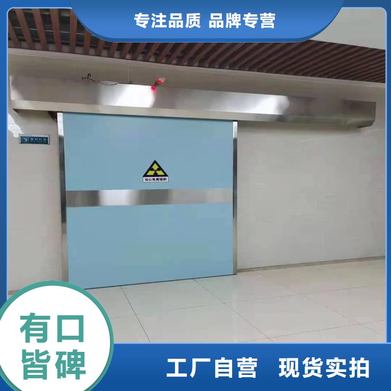 防辐射工程拥有核心技术优势