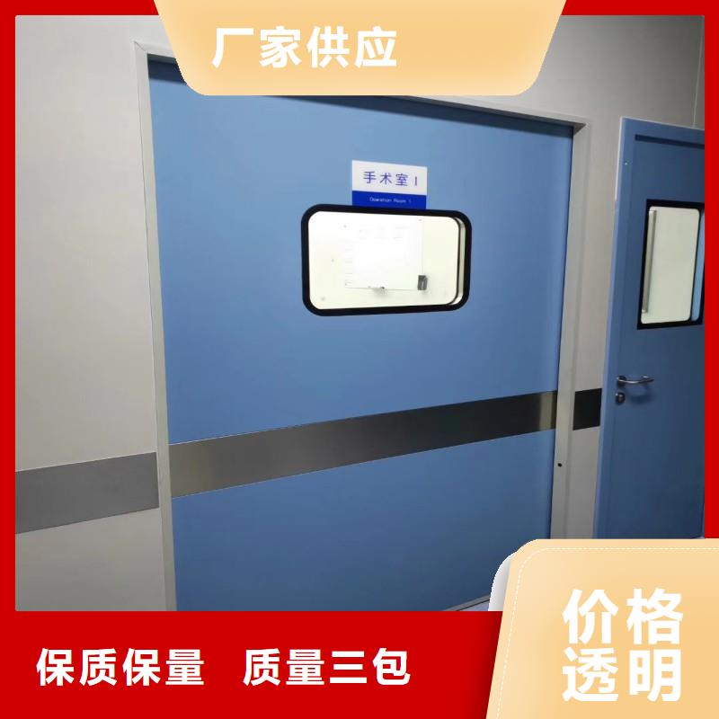 手术室防护生产流程