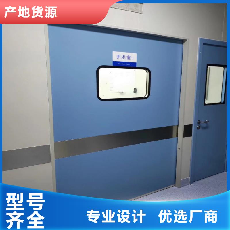 防辐射工程详细参数
