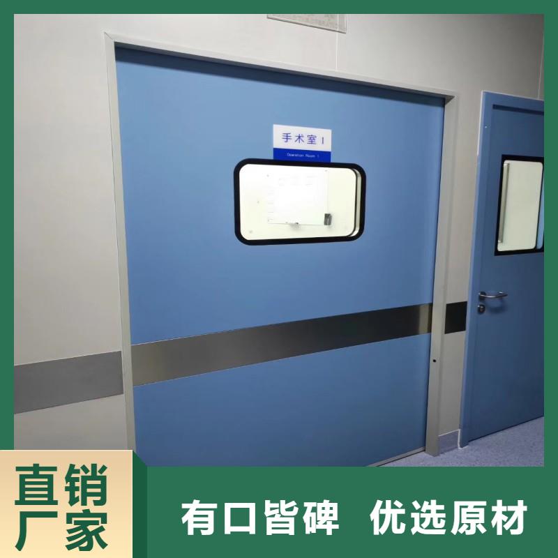 加速器防护门优选厂家