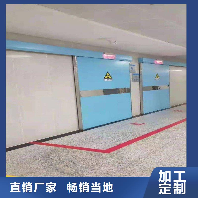 宠物医院防护门生产厂家|宠物医院防护门定制