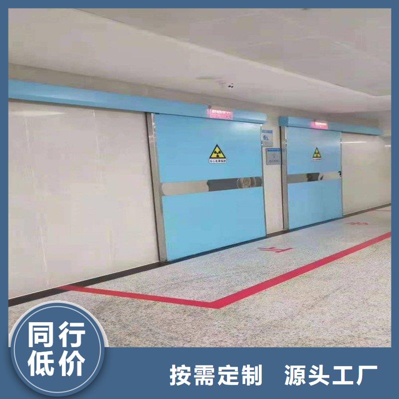 防辐射工程产地货源