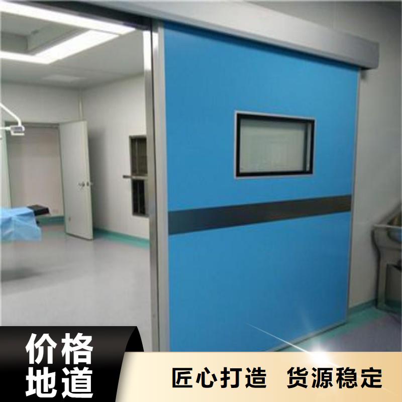 X射线防护工程、X射线防护工程生产厂家-值得信赖