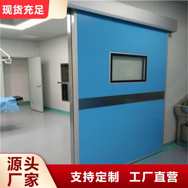 防辐射工程厂家自营
