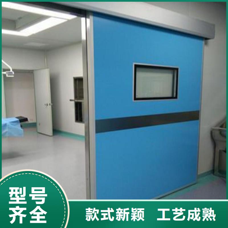 口腔科防护门常规型号大量现货