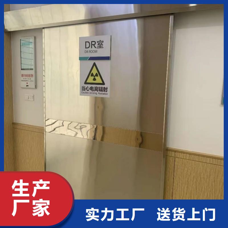 核医学衰变池种类