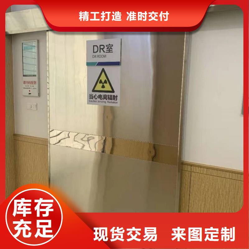 手术室防护货到付款