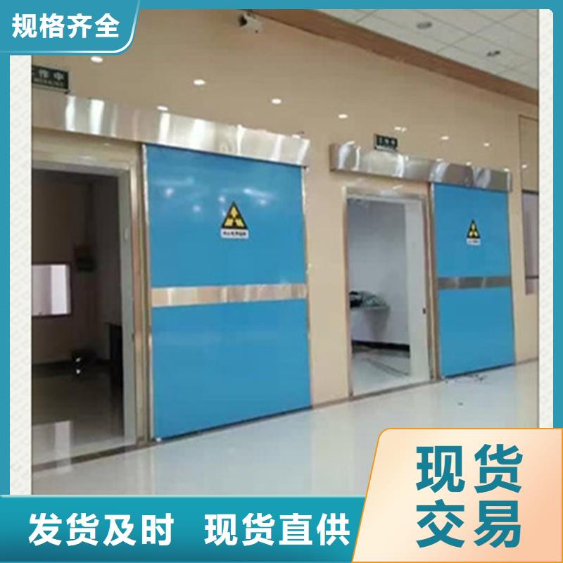 防辐射工程工厂批发