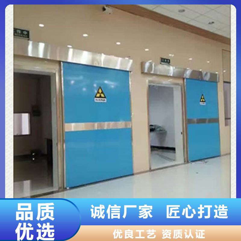 核医学防辐射工程质量优质