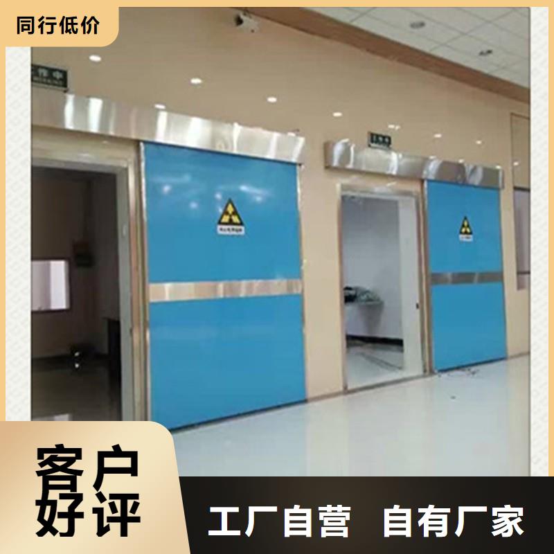 防辐射工程现货采购