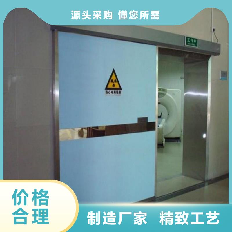 防辐射工程免费回电