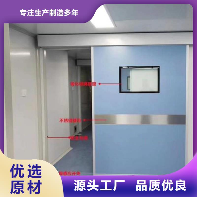 防辐射工程厂家销售