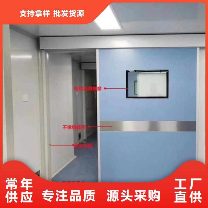 DSA防护-您身边的DSA防护厂家