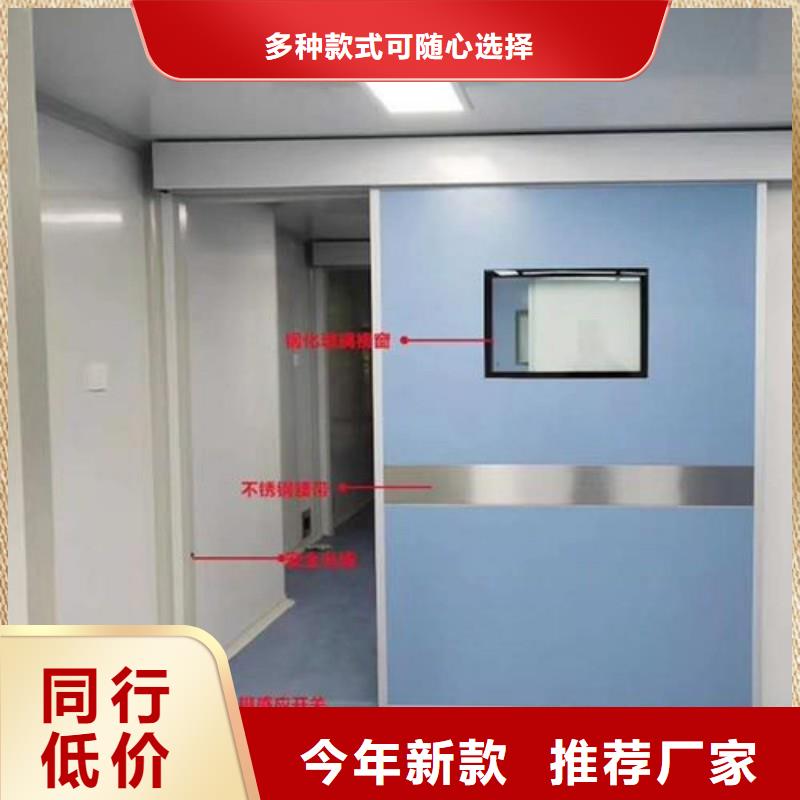 防辐射工程货品齐全