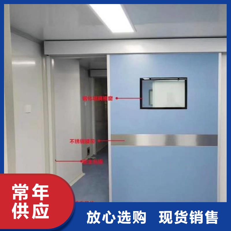 #铅房#-全国直销