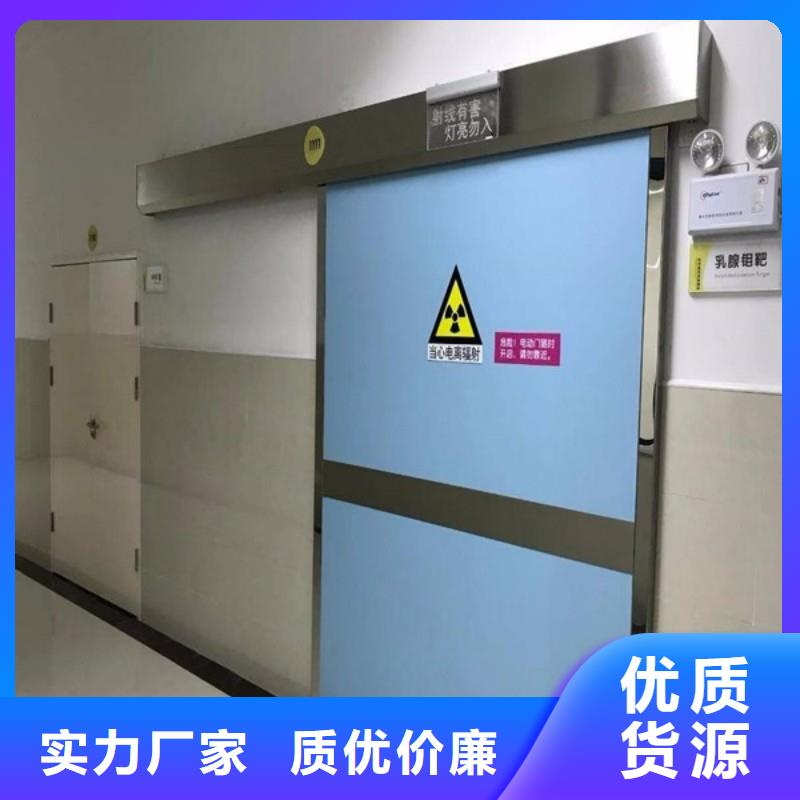 防辐射工程可放心采购