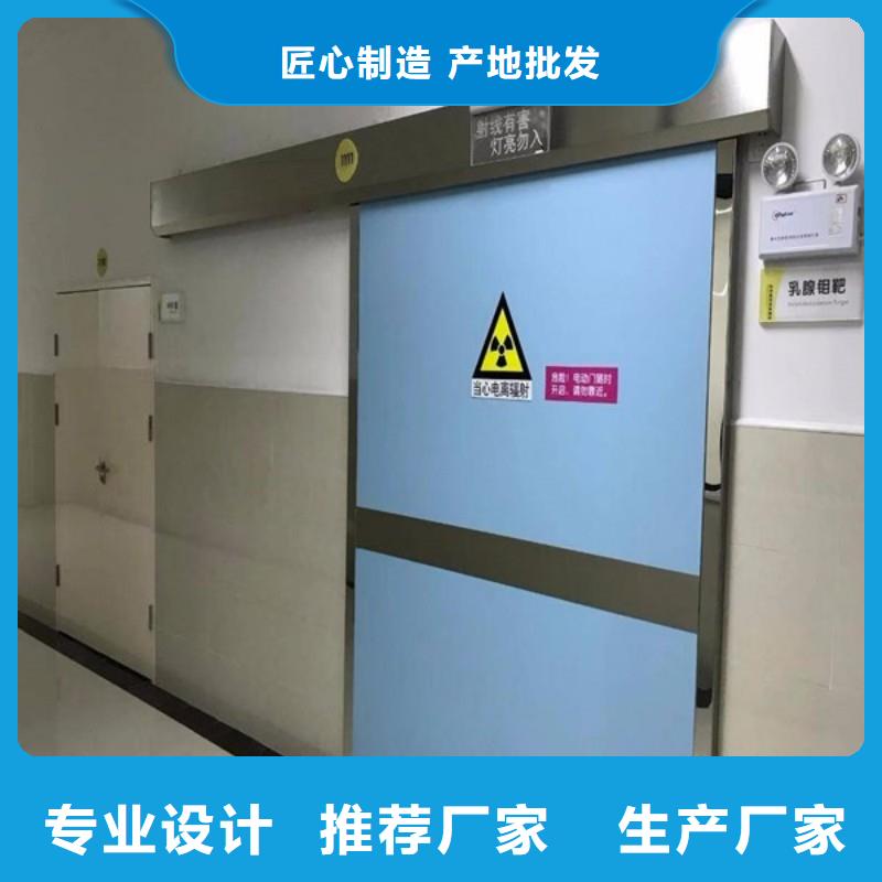 供应铅门_诚信企业