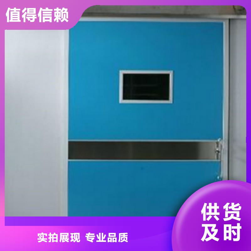 防辐射工程精品选购
