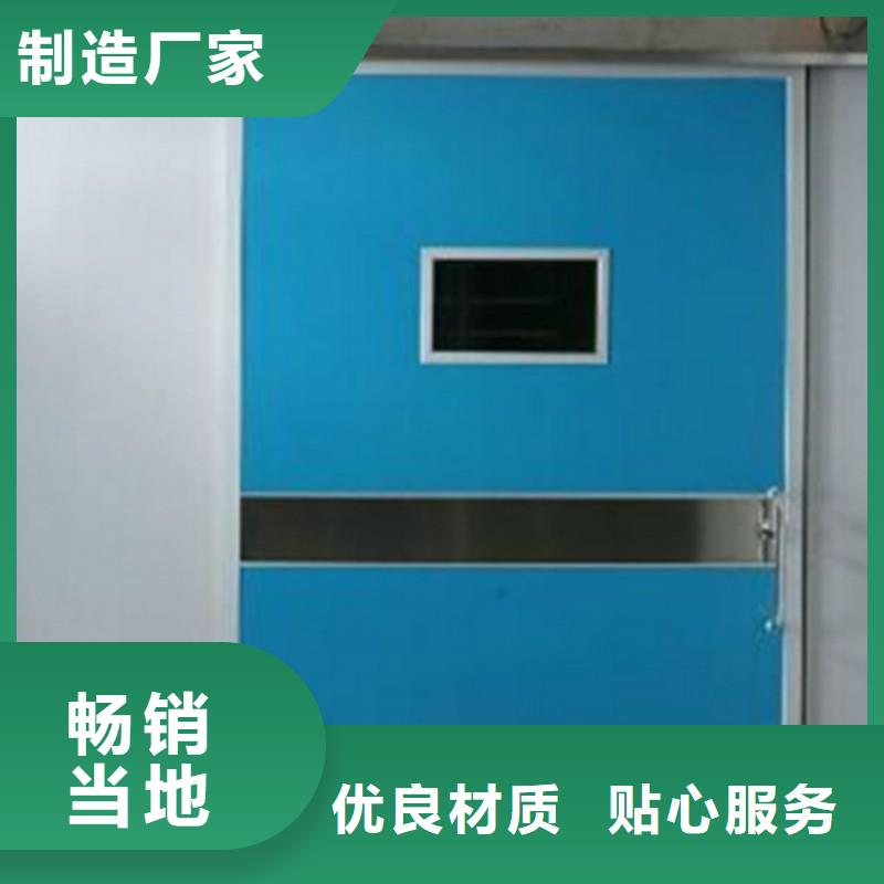 手术室防护货到付款