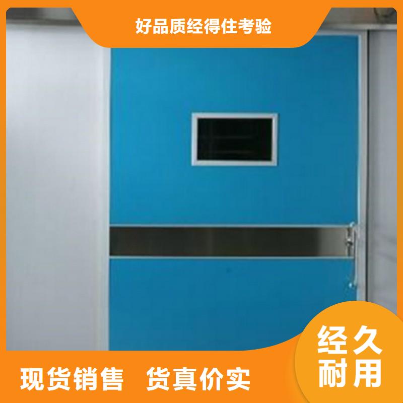 更多用户选择手术室防护