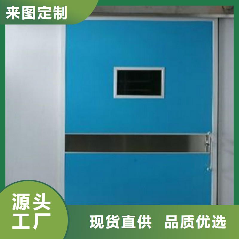 优质医用防护门的厂家