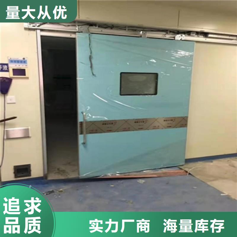 发货速度快的X射线防护工程供货商