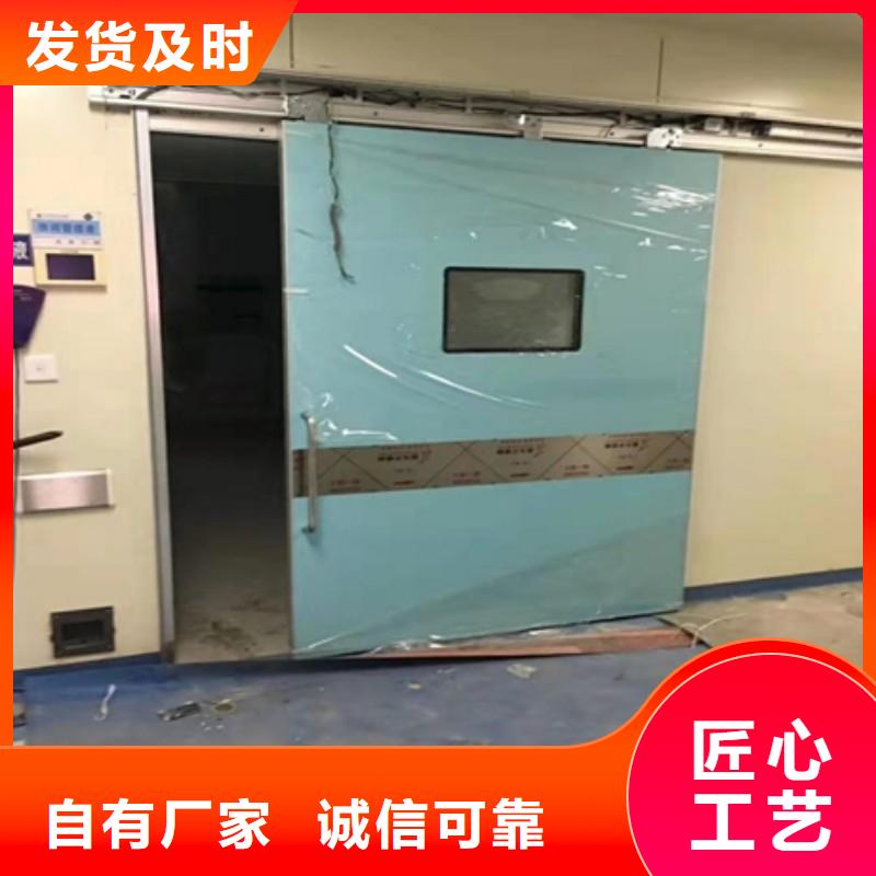 防辐射工程厂家型号齐全