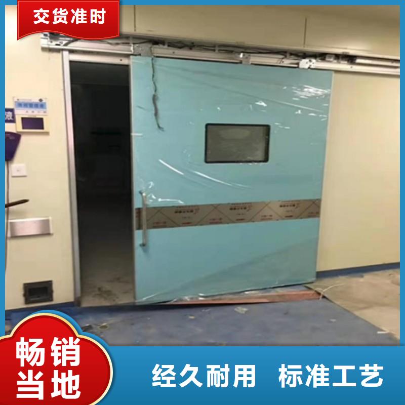 防辐射工程源头工厂量大优惠