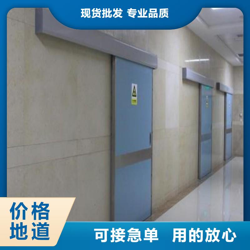 防辐射工程畅销当地