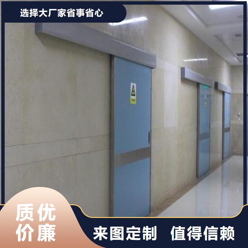 防辐射工程产地货源